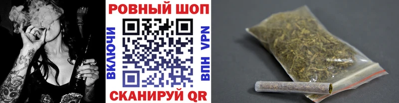 Наркошоп Ясногорск ГАШ  МАРИХУАНА  Меф 