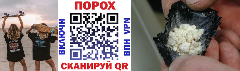 АМФ Розовый  хочу наркоту  Ясногорск 