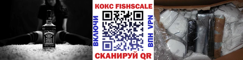 КОКАИН Боливия  где продают наркотики  Ясногорск 