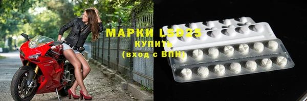 скорость Богородицк