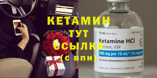 дживик Балабаново