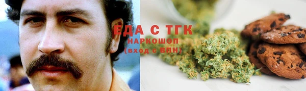 винт Богданович