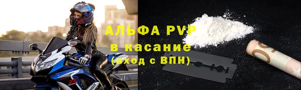 скорость Богородицк