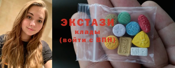 скорость Богородицк