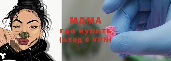 скорость Богородицк