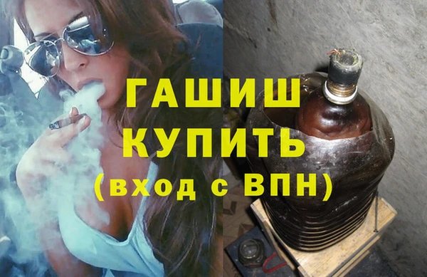 скорость Богородицк