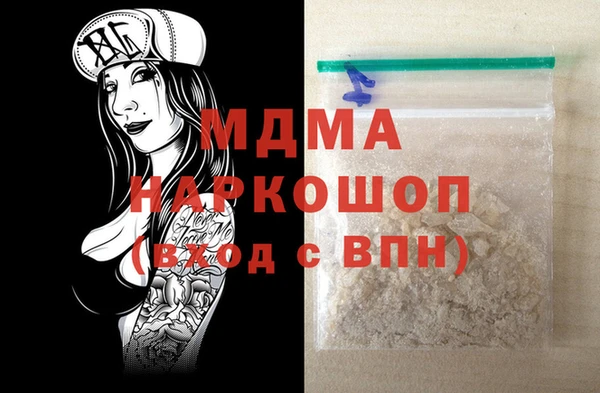 скорость Богородицк