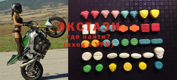 скорость Богородицк