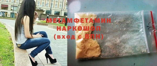 винт Богданович