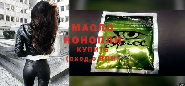 винт Богданович