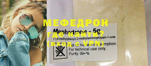 винт Богданович