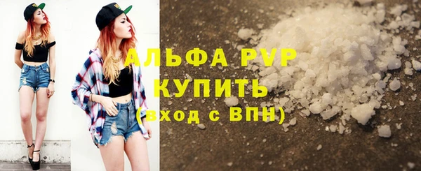 скорость Богородицк