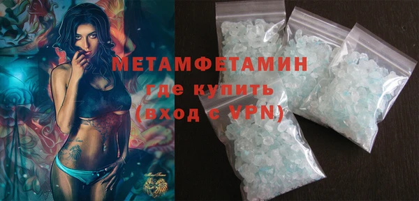 винт Богданович