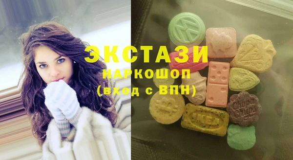 винт Богданович