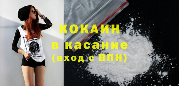 скорость Богородицк