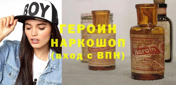 винт Богданович