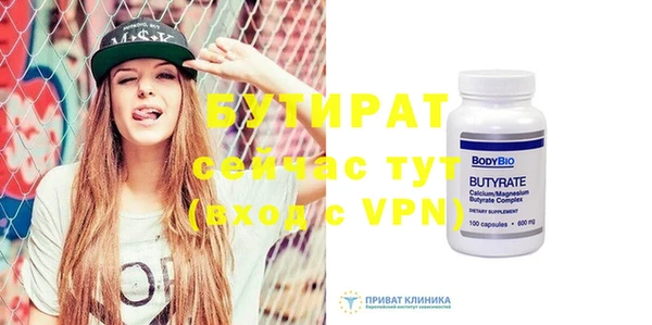 винт Богданович
