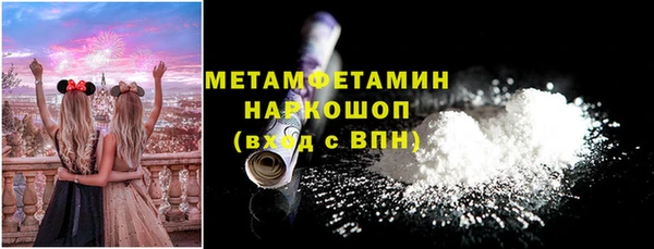 винт Богданович