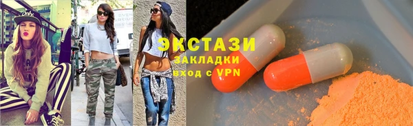 скорость Богородицк