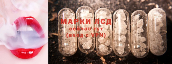 винт Богданович