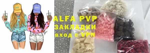 скорость Богородицк
