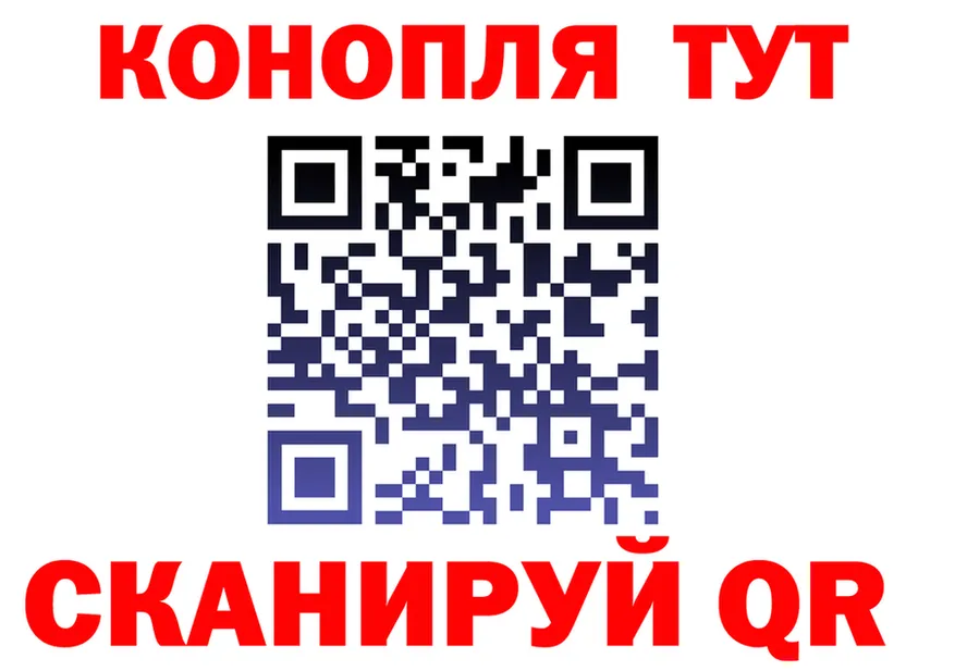 МЯУ-МЯУ 4 MMC маркетплейс площадка мега Ясногорск