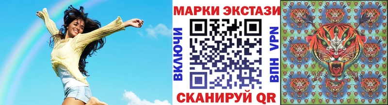 закладка  omg как зайти  Марки 25I-NBOMe 1,8мг  Ясногорск 