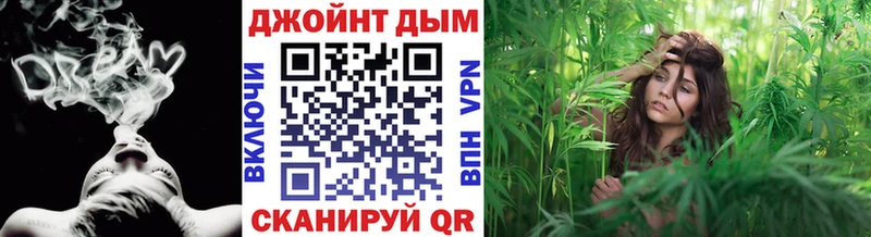 Конопля ГИДРОПОН  Ясногорск 
